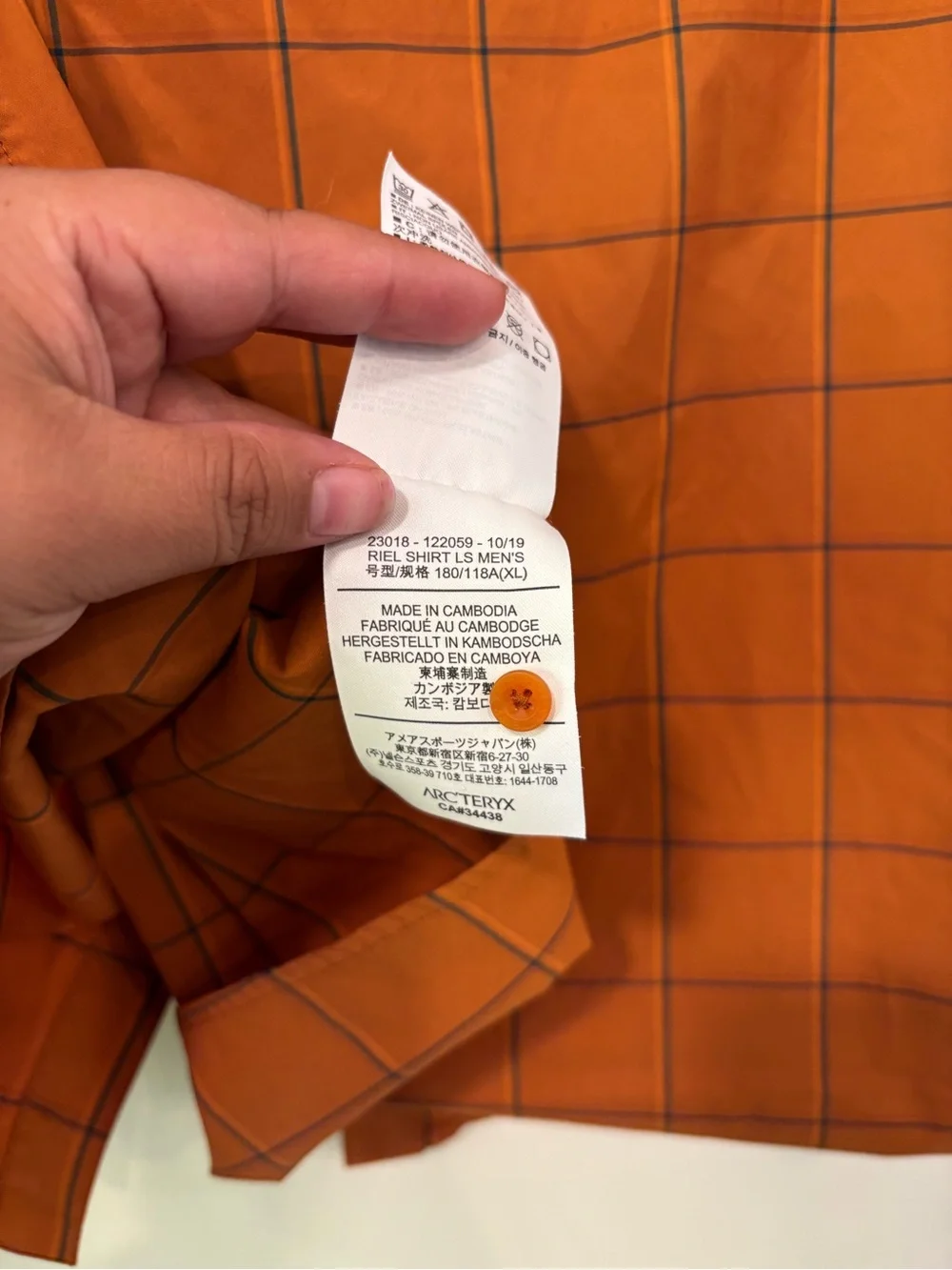 Arc'teryx Riel Check Button Shirt Mens XLarge Orange  Long Sleeve Stretch Nylon